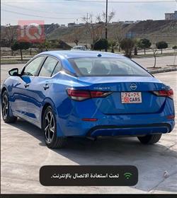 نيسان سنترا